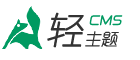 成都九龙医院